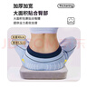 皮爾卡丹（pierrecardin）坐墊 人體工學(xué)記憶棉辦公坐墊痔瘡墊椅墊久坐神器學(xué)生屁股墊子灰 曬單實(shí)拍圖