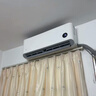 小米（MI）米家1.5匹 巨省電pro 超一級能效 變頻冷暖  空調掛機 35GW-NA20/V1A1 國家補貼20% 2025新款  曬單實(shí)拍圖