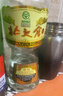 北大倉 部?jì)?yōu) 醬香型白酒 50度 680mL*6瓶 整箱裝 口糧酒 送禮禮品 曬單實(shí)拍圖