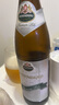 赫恩堡Herrnbrau德國(guó)進(jìn)口精釀啤酒巴伐利亞黃啤酒拉格皮爾森 進(jìn)口黃啤皮爾森 500mL 6瓶 禮盒裝 皮爾森啤酒德國(guó)農(nóng)業(yè)協(xié)會(huì)金獎(jiǎng) 曬單實(shí)拍圖