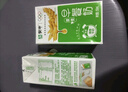 蒙牛早餐奶麥香味250ml×16盒 吳磊同款 早餐伴侶燕麥醇香 曬單實拍圖