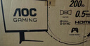AOC 27英寸 FastIPS 180Hz 1ms HDR 95%P3色域 每臺校色 G-SYNC 電競電腦顯示器 宙斯盾系列 27G4 曬單實拍圖