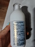 茵芙莎自律美肌液ME1 175ml （偏清爽）油性肌膚適用 無(wú)盒【臨期清倉】 曬單實(shí)拍圖