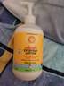 加州寶寶（California Baby）金盞花身體乳562ml 嬰幼兒童潤膚乳液 秋冬保濕滋潤舒緩干癢紅 曬單實(shí)拍圖