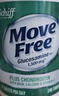 Move Free益節 高鈣氨糖軟骨素鈣片 240粒 5合1 維骨力 成人中老年 曬單實(shí)拍圖