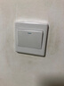 正泰（CHNT）開關插座7M 家用86型五孔墻壁面板暗裝電源插座 電工推薦 優(yōu)雅白 一開單控10A 曬單實拍圖