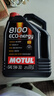 摩特(MOTUL) 全合成汽車機(jī)油8100ECO NERGY5W-30  SP 5L/桶 歐洲進(jìn)口 曬單實(shí)拍圖