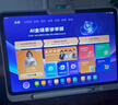 小猿AI學(xué)習機P40pro【國家補貼15%】12.3英寸護眼屏 2025煥新升級 AI全場(chǎng)景學(xué)情診斷雙AI模型 6+256G 曬單實(shí)拍圖