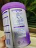 雀巢（Nestle）【超值加量裝】新品 超啟能恩適度水解配方奶粉3段12-36月850g 曬單實拍圖