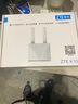 中興（ZTE）4g cpe無(wú)線(xiàn)免插卡雙網(wǎng)切換路由器全網(wǎng)通百兆網(wǎng)口移動(dòng)隨身wifi K10/MF295N2024款 曬單實(shí)拍圖