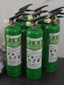 趣行水基滅火器 家用車(chē)用新能源 CCC認證消防器材碳鋼瓶950ml 滅電火 曬單實(shí)拍圖