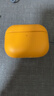 W&P適用于Airpods Pro3保護(hù)套蘋(píng)果耳機(jī)Pro三代降噪掛繩無(wú)線(xiàn)藍(lán)牙耳機(jī)真皮防滑wp保護(hù)殼 曬單實(shí)拍圖