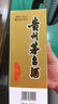 茅臺（MOUTAI）飛天茅臺 24/25年 53度500ml 海外版 曬單實拍圖