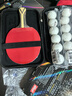 紅雙喜DHS九星狂飚乒乓球拍橫拍專(zhuān)業(yè)比賽黑檀芳碳H9002贈球 曬單實(shí)拍圖