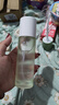 芷豆水乳茶樹(shù)控油痘肌補水保濕油皮舒緩控油春夏護膚套裝送女友學(xué)生 水100ml+乳100g 曬單實(shí)拍圖