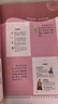 全套4冊中國民間故事五年級上冊必讀正版課外書閱讀經(jīng)典書目歐洲非洲古代小學生快樂讀書吧書籍推薦田螺姑娘列那狐的故事上老師 【全4冊】五年級上冊必讀正版(京東圖書聯(lián)合定制款) 曬單實拍圖