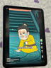 Apple/蘋(píng)果 iPad11英寸 A16芯片2025年款 平板電腦 (256GB WLAN版/學(xué)習辦公娛樂(lè ))銀色 曬單實(shí)拍圖