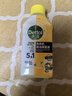 滴露（Dettol）洗衣機清洗劑250mL檸檬洗衣機深度清潔劑滾筒洗衣機清潔劑除垢 曬單實(shí)拍圖