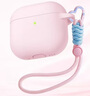 優(yōu)思頓airpods pro3代保護套硅膠airpods4適用2025新款二代USB-C蘋(píng)果耳機殼3不掉蓋pro簡(jiǎn)約藍牙耳機殼 【落櫻粉】粉色掛繩軟殼+防塵塞 蘋(píng)果 AirPods 4/第四代 曬單實(shí)拍圖