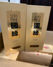 今世緣 國緣淡雅 幽雅醇厚型白酒 42度 500mL*1瓶 單瓶裝 婚宴喜酒送禮 曬單實拍圖