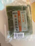 Yihai 億海裙帶菜酸甜味230g*5袋 大連產(chǎn)低脂海藻沙拉海白菜2.3斤 曬單實(shí)拍圖