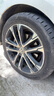 德國馬牌（Continental）汽車(chē)輪胎 225/45R17 94Y XL FR MC7 適配奧迪 A3大眾 高爾夫 曬單實(shí)拍圖