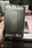 PITAKA適用蘋果iPhone17ProMax手機(jī)殼相機(jī)按鍵全包裸機(jī)手感磁吸凱夫拉芳綸碳纖維紋高級(jí)感保護(hù)套 黑灰 曬單實(shí)拍圖