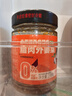 小味兒臘肉外婆菜湖南下飯菜238g農(nóng)家特產(chǎn)開胃咸菜蘿卜干腌菜榨菜瓶裝 曬單實拍圖