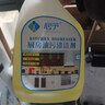 心予700ml油污凈廚房油煙機灶臺冰箱微波爐去油強效強力配方快速餐廳 心予正品廚房油污凈1瓶1噴頭700ml 曬單實(shí)拍圖