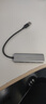 綠聯(lián) USB3.0擴(kuò)展器擴(kuò)展塢多接口 分線器高速4口集線器HUB拓展塢 筆記本電腦一拖多轉(zhuǎn)換器轉(zhuǎn)接頭延長(zhǎng)線 曬單實(shí)拍圖