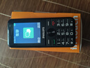 飛利浦（PHILIPS）E528 老年人手機 4G全網(wǎng)通雙卡雙待長(cháng)續航  學(xué)生手機 可視頻定位可語(yǔ)音微聊初高中生專(zhuān)用  星空黑 曬單實(shí)拍圖