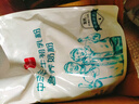 西域日記中老年奶粉獨立小包裝800g免疫球蛋白奶粉成人牛初乳奶粉袋裝高鈣 曬單實(shí)拍圖
