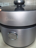 美的（Midea）低脂濃香電壓力鍋5L低音自動(dòng)排氣2200W猛火IH智能預(yù)約112KPa可調(diào)高壓鍋4-6人0涂層電飯煲S5892NF 曬單實(shí)拍圖