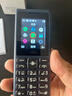 HMD101 4G全網(wǎng)通 傳承諾基亞經(jīng)典 雙卡雙待 直板大按鍵大字體學(xué)生老人功能機備用AI手機 深藍色 曬單實拍圖