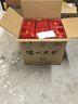 瀘州老窖 八年窖頭曲 流金版 濃香型白酒 52度500ml*6瓶 整箱裝(送禮品袋) 曬單實拍圖