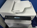 惠普（HP）323sdnw激光無線自動雙面打印機  復印機 連續(xù)復印掃描黑白打印機一體機  辦公室打印  一年上門 曬單實拍圖