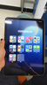 Apple蘋(píng)果平板電腦ipad mini6/5 air4/5/6 二手蘋(píng)果平板電腦 air5 64G WIFI 99新/電池健康高 曬單實(shí)拍圖