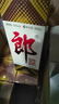郎酒郎牌郎酒 白酒 醬酒 53度 500ml*6 六瓶裝 自享贈禮口糧酒 曬單實(shí)拍圖