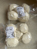 手工饅頭老面大饅頭早餐速食減肥健康發(fā)酵純糧無添加 饅頭 2000g 20個(gè)裝 曬單實(shí)拍圖