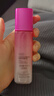 歐萊雅（LOREAL）爽膚水女補(bǔ)水保濕強(qiáng)韌修護(hù)肌膚葡萄籽清潤(rùn)膜力水精華水護(hù)膚品 葡萄籽膜力水65ml*2+眼霜1.5ml 曬單實(shí)拍圖