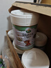 寶貝與我（Arla）丹麥白金版 阿拉 有機(jī)a2幼兒配方奶粉 3段 1-3歲 600g*6罐 曬單實(shí)拍圖