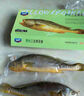 海名威 冷凍深海野化大黃魚 三去黃花魚800g/2條裝 盒裝 年貨節(jié)送禮魚類 曬單實(shí)拍圖