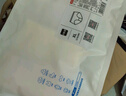 京東京造【純棉系列】女式內褲10A級抗菌三角內褲女中腰大碼女式內褲L 曬單實(shí)拍圖