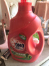奧妙（OMO）除菌除螨酵素洗衣液 18.3斤大組套 72小時(shí)長(zhǎng)效抑菌 99%除菌除螨 曬單實(shí)拍圖