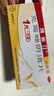 【原研進(jìn)口】有效期至26年5月31日 凱妮汀克霉唑陰道片1片 霉菌性陰道炎內用藥 婦科用藥非處方藥陰道瘙癢 曬單實(shí)拍圖