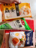 安井 蝦滑 150g/袋 蝦仁含量80% 火鍋麻辣燙食材 速食熟食海鮮水產(chǎn) 曬單實(shí)拍圖