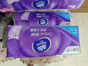 維達(dá)（Vinda）無芯卷紙 棉韌4層100克*30卷 親膚無刺激 衛(wèi)生紙廁紙 紙巾 整箱 曬單實(shí)拍圖