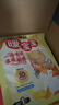 暖寶寶小林制藥暖貼即貼20片20周年禮盒裝暖身降溫防寒保暖貼暖腰暖腹 曬單實拍圖