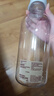 無(wú)印良品（MUJI）共聚酯 運動(dòng)水杯  透明 1100mL 曬單實(shí)拍圖