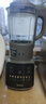 美的（Midea）破壁機家用 1.75L大容量多功能可拆洗豆?jié){機 降噪安睡 碎冰榨汁機輔食機米糊機 彩屏062 國家補貼 曬單實拍圖